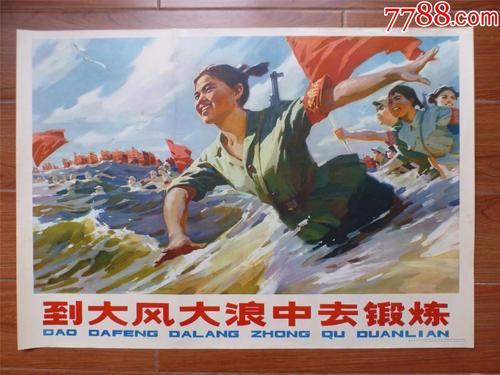 不动产权证怎么挂失